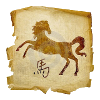 Image1 - Horse